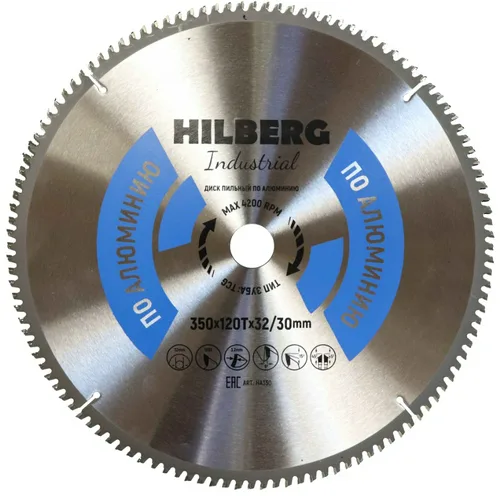 Диск пильный по алюминию Hilberg Industrial HA350 350*32/30*120Т