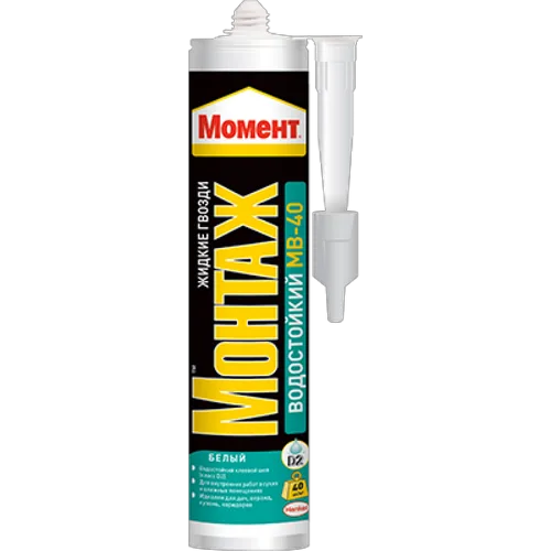 Клей Момент Монтаж МВ-40 Водостойкий 300 мл
