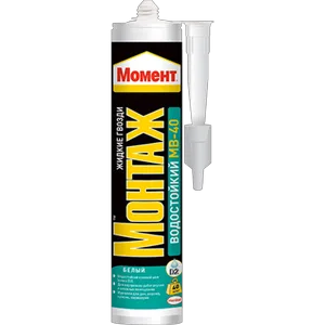 Клей Момент Монтаж МВ-40 Водостойкий 300 мл