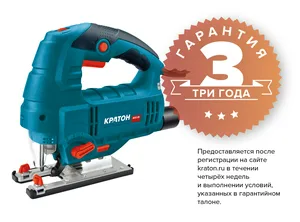 Лобзик электрический Кратон JSE-800/110