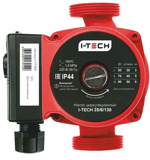 Насос циркуляционный I-TECH 25/6/130