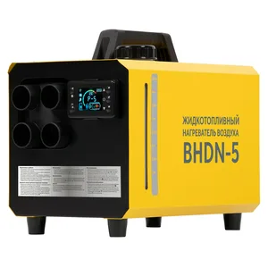 Автономный отопитель Ballu BHDN-5, 5 кВт, дизельный, непрямой нагрев