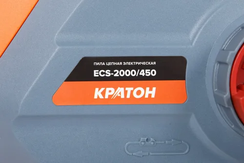 Пила цепная электрическая Кратон "Зверь машина" ECS-2000/450