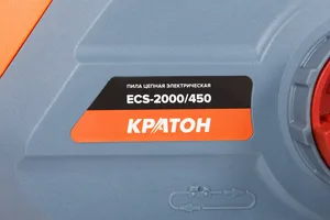 Пила цепная электрическая Кратон "Зверь машина" ECS-2000/450