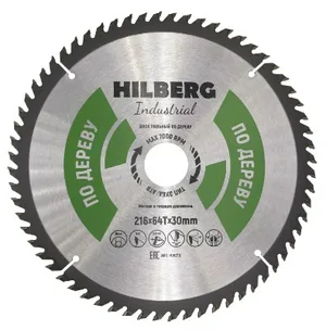 Диск пильный по дереву Hilberg Industrial HW218 216*30*64Т