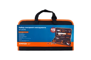 Набор слесарного инструмента Кратон ST-04/19