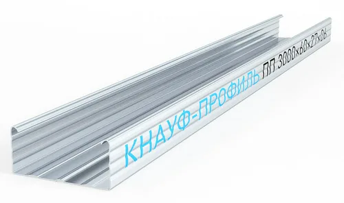 Профиль потолочный ПП (60*27*0,60) 3м (KNAUF)