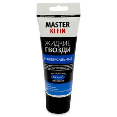 Клей жидкие гвозди Master Klein универсальные белые туба 300гр
