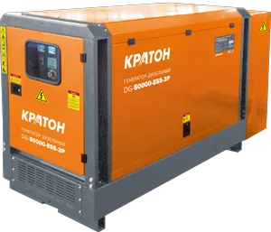 Генератор дизельный Кратон DG-50000-ESS-3P, ПОЖ,доп. фильтры и ремень