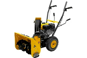 Машина снегоуборочная бензиновая DENZEL SB 560 7л.с.