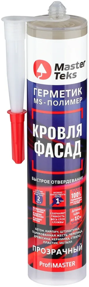 Герметик MasterTeks ProfiMaster гибридный, кровля и фасад б/ц 280мл