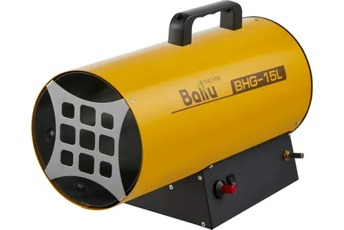 Пушка тепловая газовая Ballu BHG-15L, 15кВт