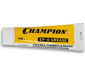 Смазка Champion EP-0 универсальная низкотемпературная 110 гр