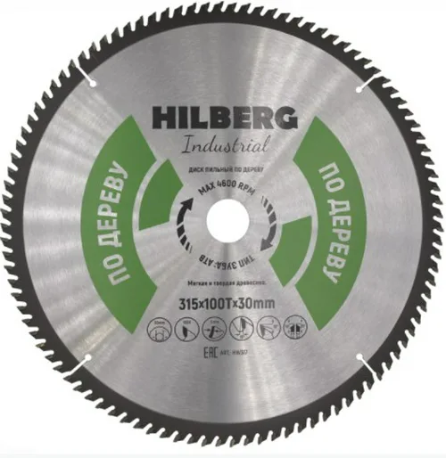 Диск пильный по дереву Hilberg Industrial  315*30*100Т (ДСП, МДФ, ЛДСП)