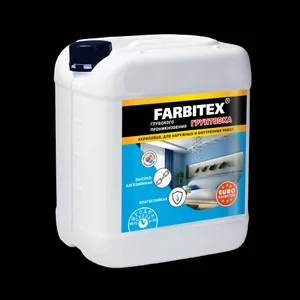 Грунтовка Farbirtex акриловая, глубокого проникновения 5кг