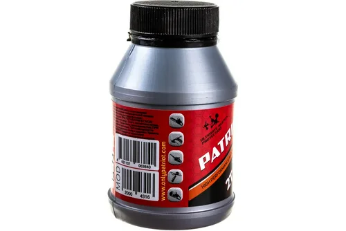 Масло моторное PATRIOT POWER ACTIVE 2Т, минеральное, 0,1л.
