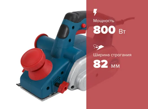 Рубанок Кратон электрический EP - 06