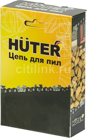 Цепь Huter (0.325-1.5) 76 зв.