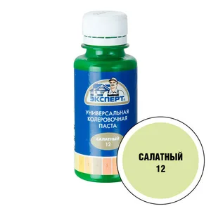 Паста колеровочная Эксперт №12, салатный, 0,1л
