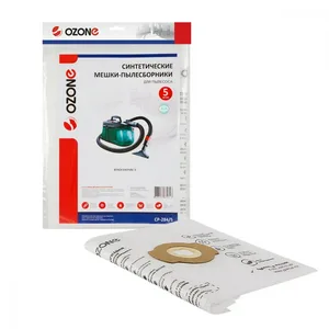 Мешок для пылесоса OZONE  CP-284/5, синтетика, для Bosch EasyVac 3, 5шт