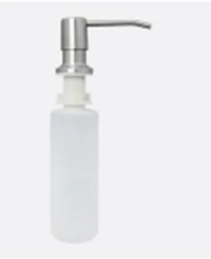 Дозатор встраиваемый для моющих средств 