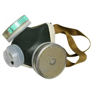 Респиратор FIT РПГ-67 