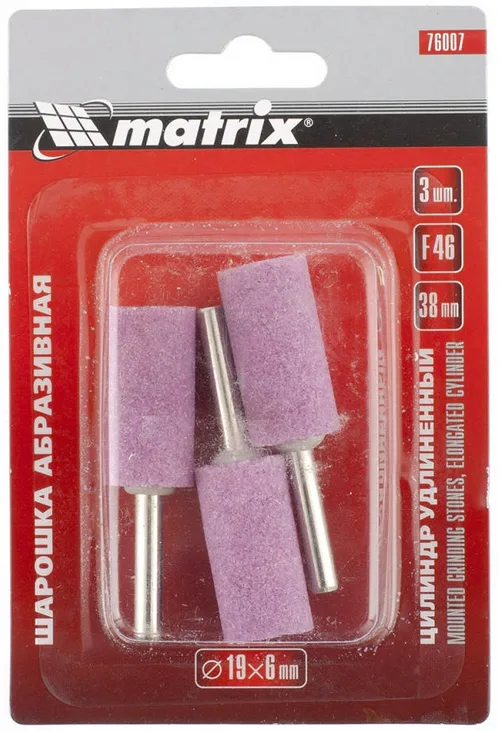 Шарошка абразивная MATRIX, цилиндр удлин., 19x38x6, F46, 3шт.
