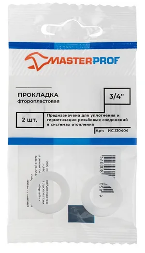 Прокладка из фторопласта 3/4" (2 шт.), MP