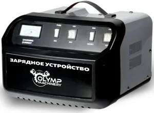 Устройство зарядное OLYMP MACHINERY С-15,12В, 20-120Ач