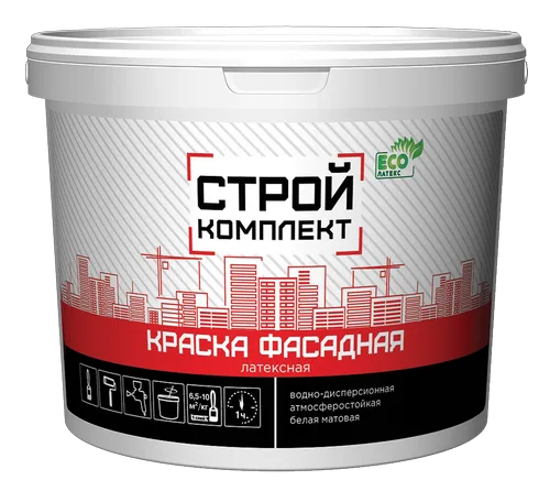 Краска ВД Стройкомплект фасадная, 13кг