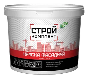 Краска ВД Стройкомплект фасадная, 13кг
