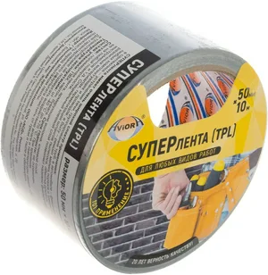 Лента AVIORA клейкая, универ, серый, 50ммх10м