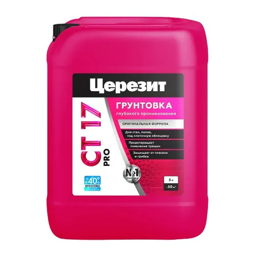 Грунт Ceresit СT17/5 Transparent, универсальная, морозостойкая, 5л