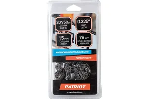 Цепь PATRIOT EXPERT 21BPE-76E (0,325-1.5) 76 зв.