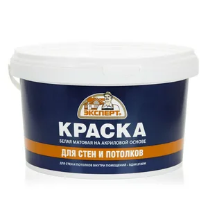 Краска ВДАК-2180 Эксперт, для стен и потолков, 3кг