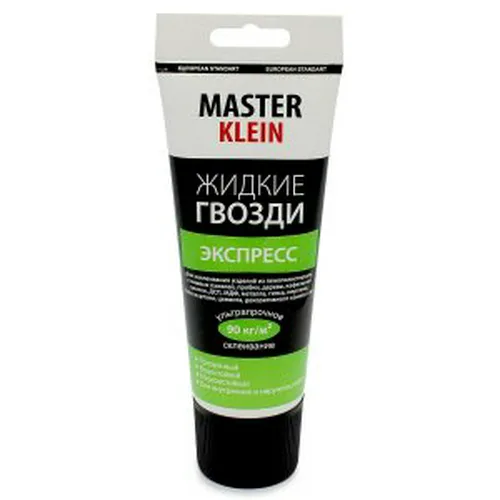 Клей жидкие гвозди Master Klein экспресс туба 200мл 