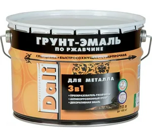 Грунт-эмаль DALI по ржавчине серая 10л (RAL 7004)