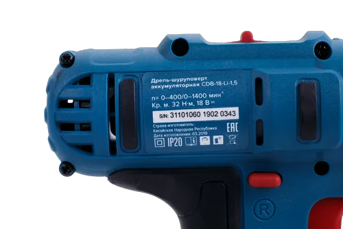 Дрель-шуруповерт аккумуляторная Кратон CDB-18-Li-1,5