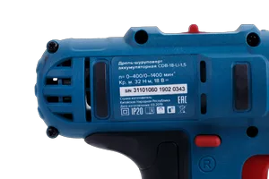 Дрель-шуруповерт аккумуляторная Кратон CDB-18-Li-1,5