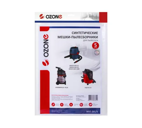 Мешок для пылесоса OZONE  MXT-201/5, синтетика, 20 л, для BOSCH  GAS 15; GAS 1200 L, 5шт