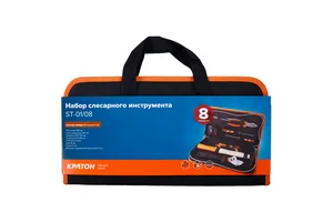 Набор слесарного инструмента Кратон ST-01/08