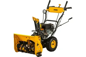 Машина снегоуборочная бензиновая DENZEL SB 560 LP 7л.с., эл.старт, фара