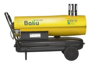 Пушка тепловая дизельная Ballu  BHDN-30, 30 кВт,  непрямого нагрева