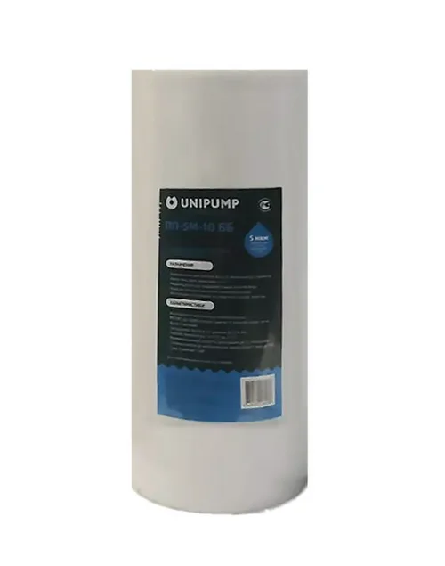 Фильтроэлемент Big Blue ПП-5 М 10 дюймов (5 мкм), Unipump