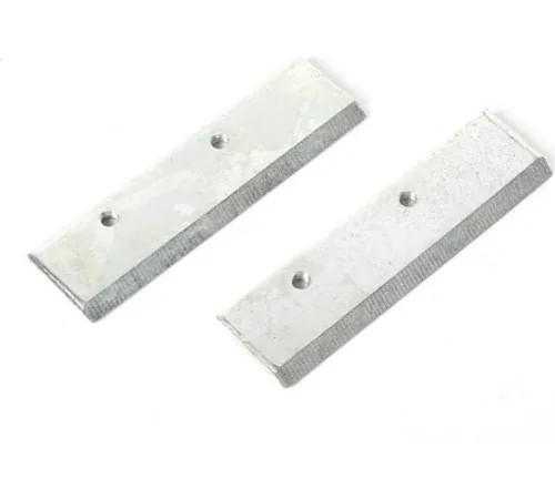 Ножи сменные B 200 для шнека D 200B, 2 шт.