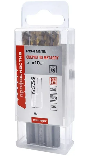 Сверло по металлу HSS-G M2 Tin(нитрид титана), Ø 4,9х86мм, HRC- 63,3,  угол135°.ПрофОснастка 