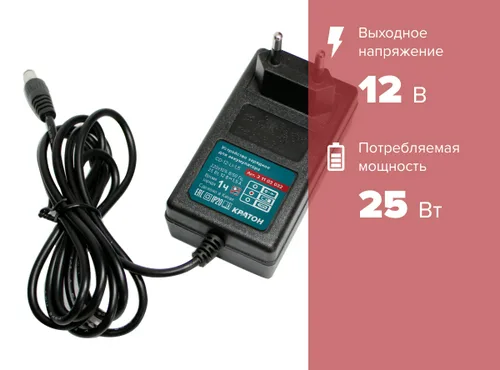 Устройство зарядное Кратон CD-12-Li-1,5