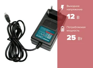 Устройство зарядное Кратон CD-12-Li-1,5