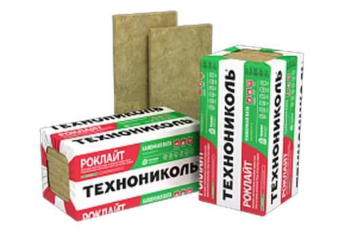 Плита РОКЛАЙТ минераловатная 1200х600х50, уп. 8 шт 