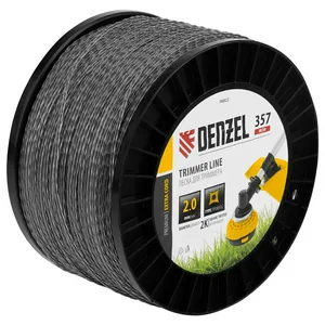 Леска триммерная двухкомпонентная Denzel 2,0х357 м, 1м, витой квадрат (бухта 357 м.)
